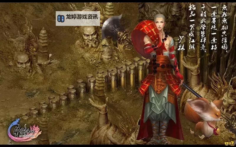 揭秘月影传说礼包的神秘力量,开启你的传奇之旅图1