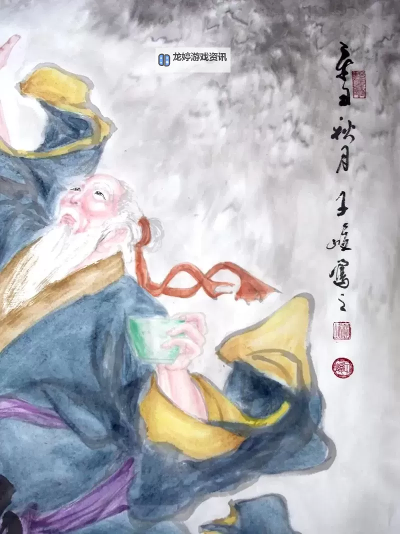 酒神阴阳冕电脑版下载 推荐好用的酒神阴阳冕电脑版模拟器下载图1