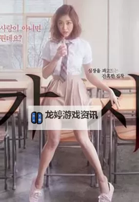 日本最新中文字幕免费:在线看优质日剧与影视作品的全新体验图1