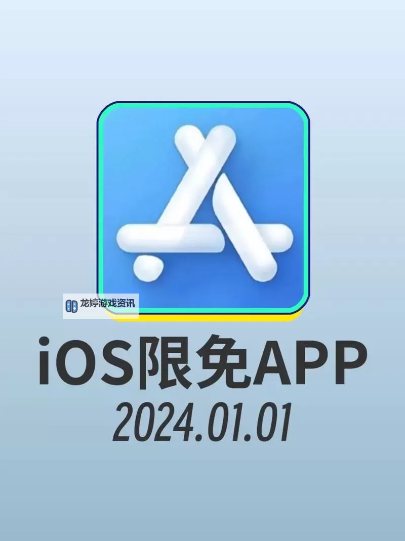 精选推荐：100款夜间禁用软件下载大全图1