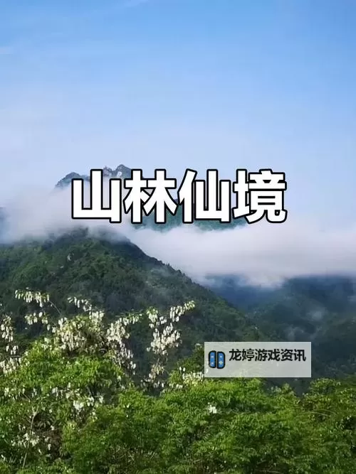 浅仓彩音无码视频:精彩片段全集推荐图1