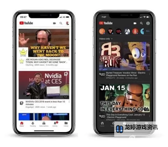 【教程】怎么上YouTube？详细步骤教你轻松访问视频平台图1