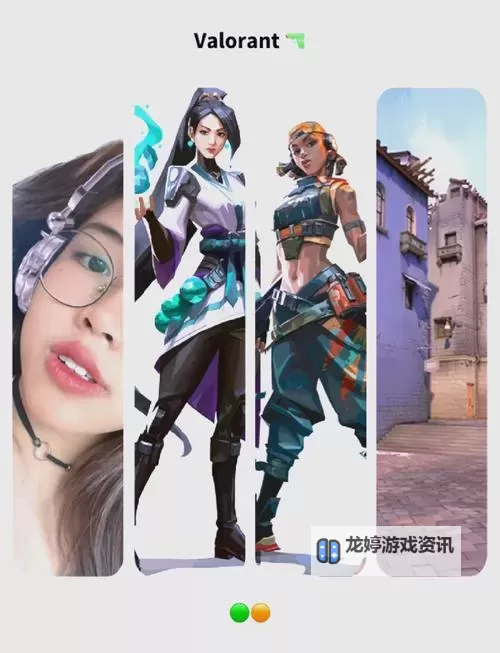 《无畏契约(瓦罗兰特)》PS5能玩吗 PS5可以玩无畏契约吗图1