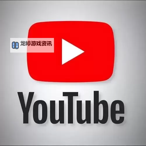 【教程】怎么上YouTube？详细步骤教你轻松访问视频平台图2