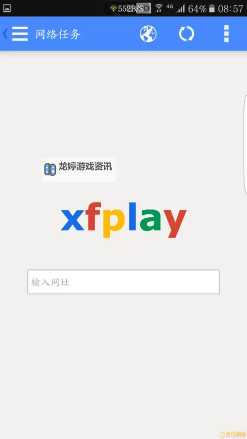 影音先锋资源bibizy站:最全高清影视资源尽在掌握图1