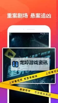 免费在线观看:高清在线看一卡二卡全视频在线观看图1