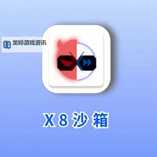 超级飞侠之机甲战神双开挂机软件盘点 2021最新免费超级飞侠之机甲战神双开挂机神器推荐图1