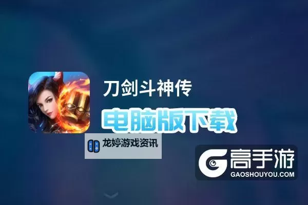 混沌风暴双开神器 轻松一键搞定混沌风暴挂机双开图1