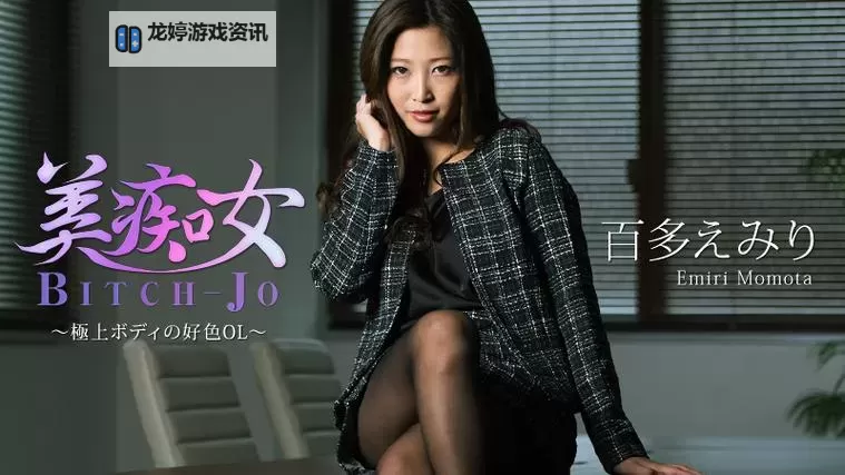 花季传媒色情电影:揭秘背后的真相与争议图1