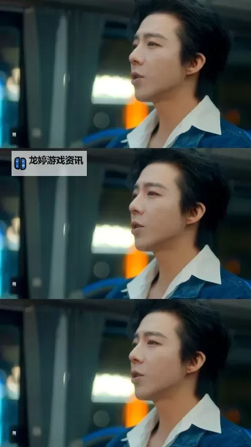 今日免费高清播放第1集插曲，精彩不容错过图1