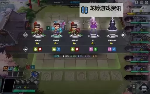 五大横版自走棋游戏盘点 好玩的横版自走棋游戏有哪些图2