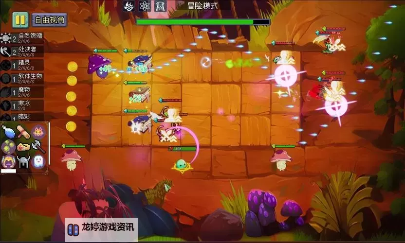 roguelike自走棋合集 roguelike自走棋有哪些？图1