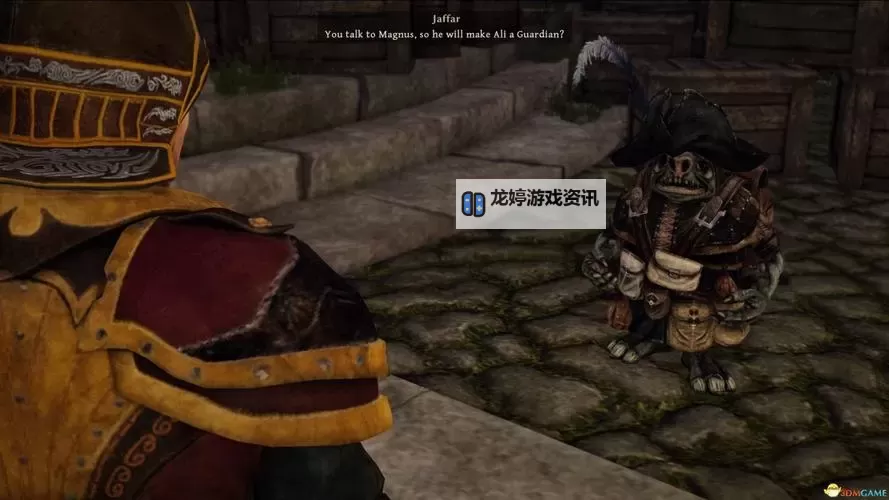 崛起3:泰坦之王 全支线任务图文攻略图1