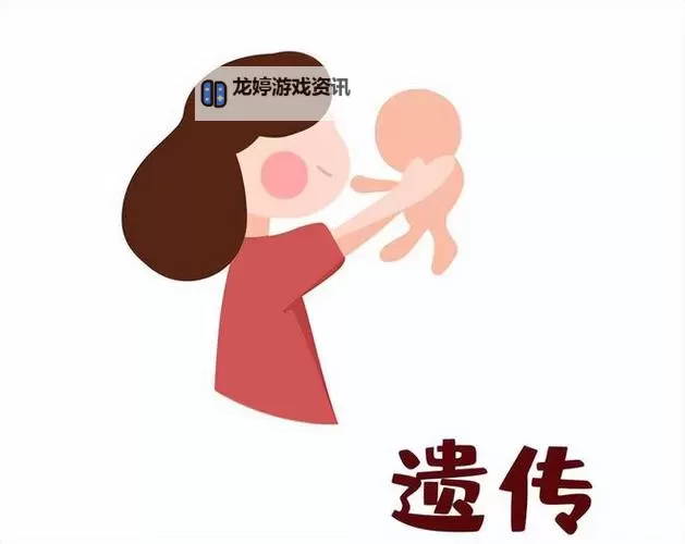 既然没有遗传疾病的风险,就可以尽情享受漫画的乐趣图1