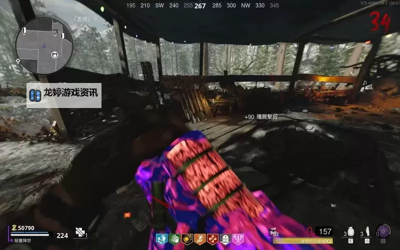 《使命召唤17》僵尸模式通关步骤详解图1