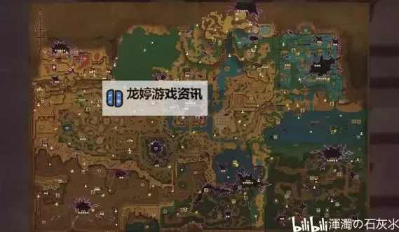 《塞尔达传说智慧的再现》海拉鲁平原纪念章全收集攻略图1