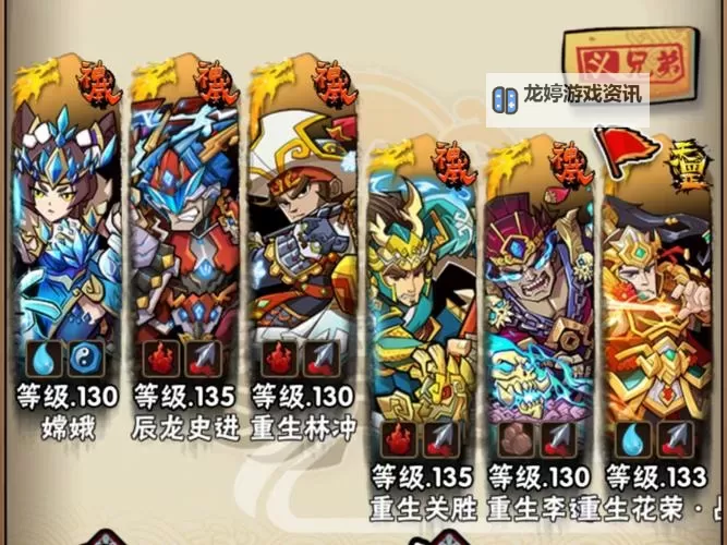 萌斗水浒怎么双开  萌斗水浒双开挂机软件推荐图1