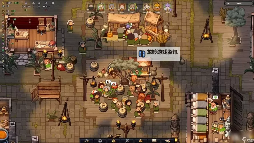 《诺兰德》开局思路分享 开局怎么运营图2