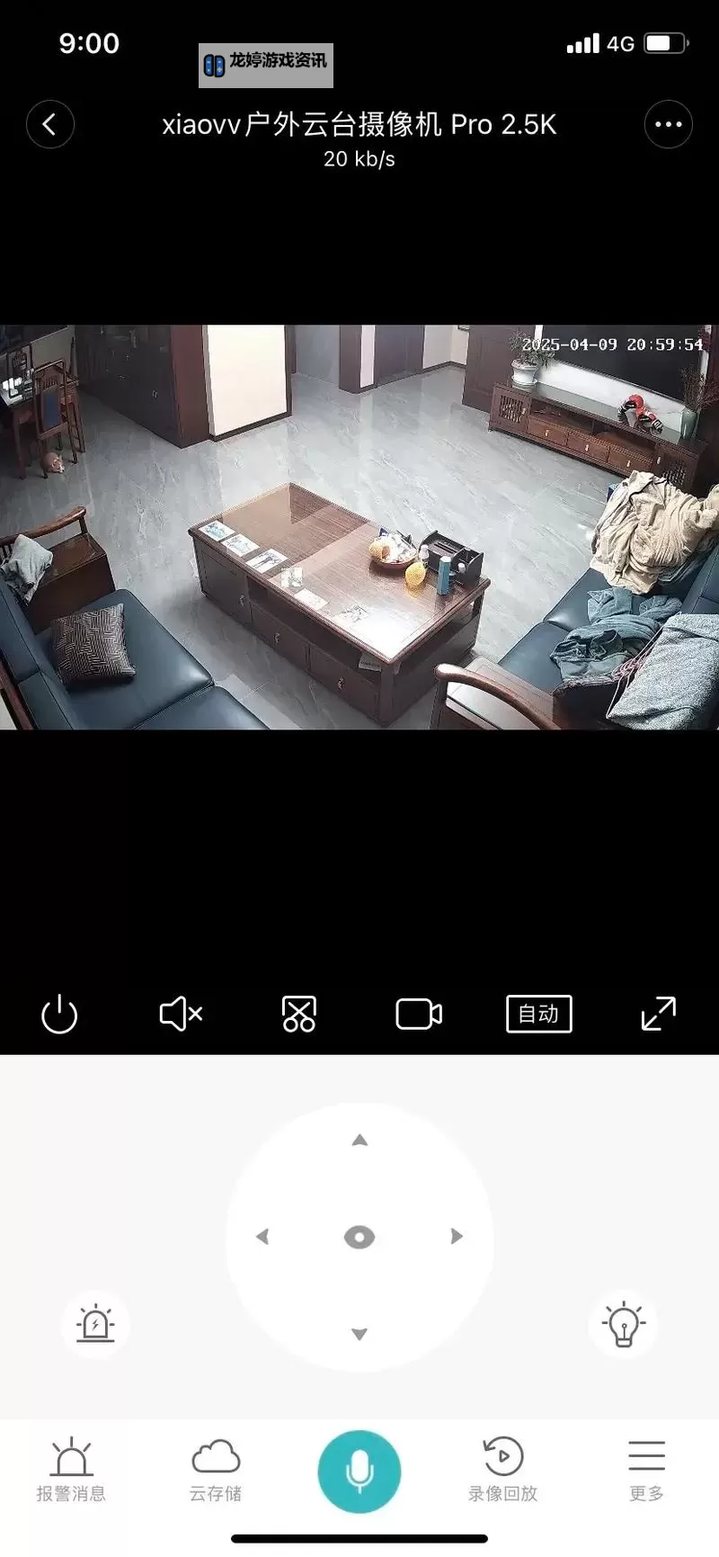 自己在摄像头前玩给我们看：欢乐时光的精彩瞬间图1