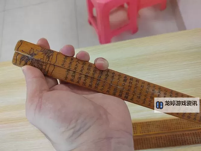 自己去把戒尺拿过来：老师的严格训诫图1