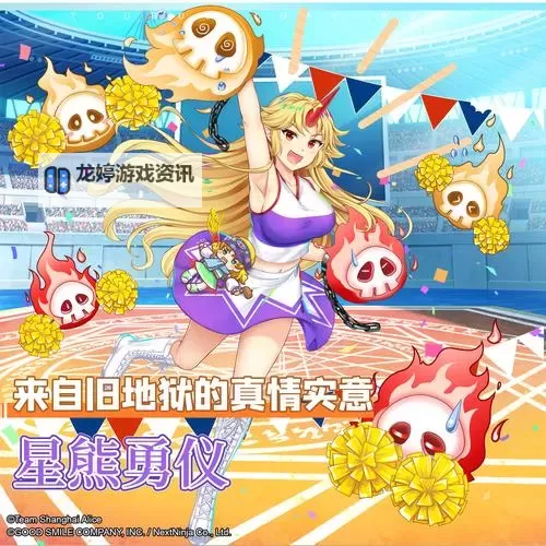 东方归言录怎么提升角色技能等级  东方归言录角色技能提升攻略图1