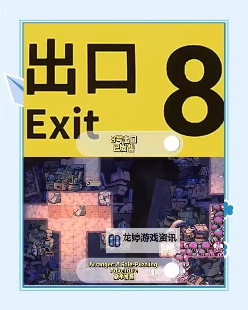 五大独立游戏合集 有哪些好玩的独立游戏图2