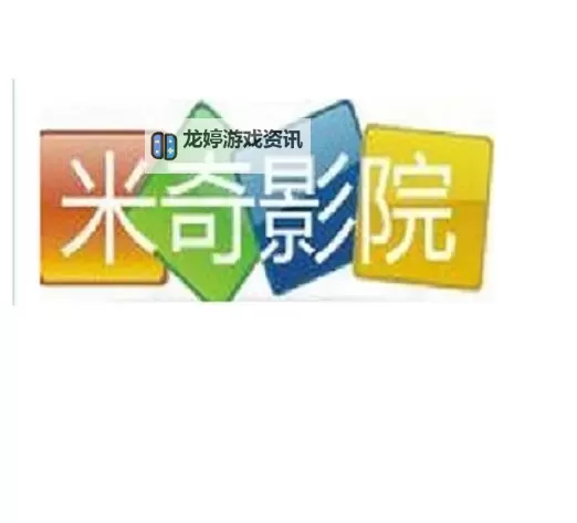探索免费在线观看精彩内容——奇米影视777国产精品推荐指南图2