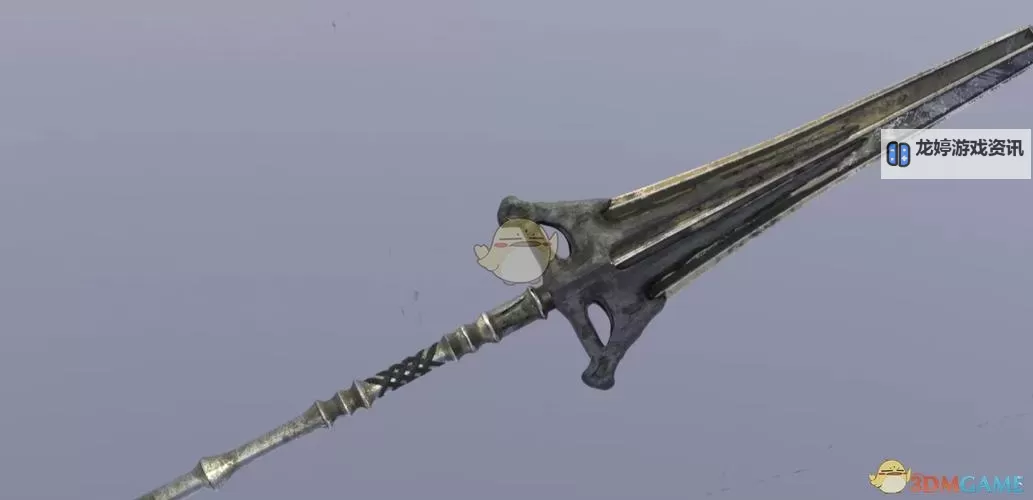 《黑暗之魂3》猎龙剑枪最强属性与特点战技详解图1