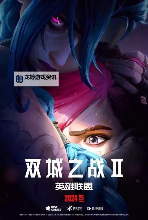 《永夜降临:复苏》英雄攻略:全新角色兵器少女「阿库娅」技能详解!图2