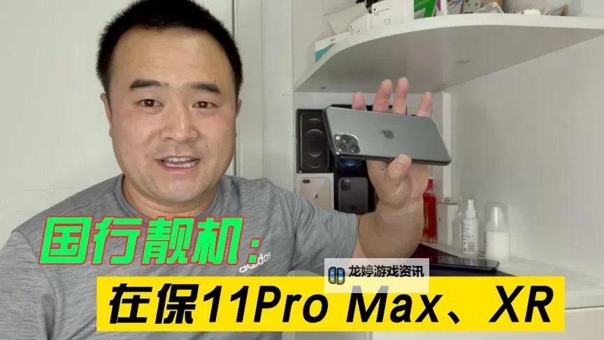 全面解析96pro在线视频分类:助您轻松找到喜爱内容图2