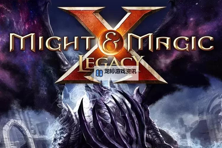 魔法门10:传承 木桶液体永久加成效果一览图1