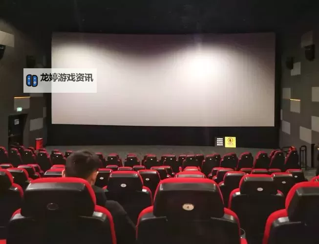 影院禁止18岁以下观众观影：维护青少年健康成长的必要措施图1