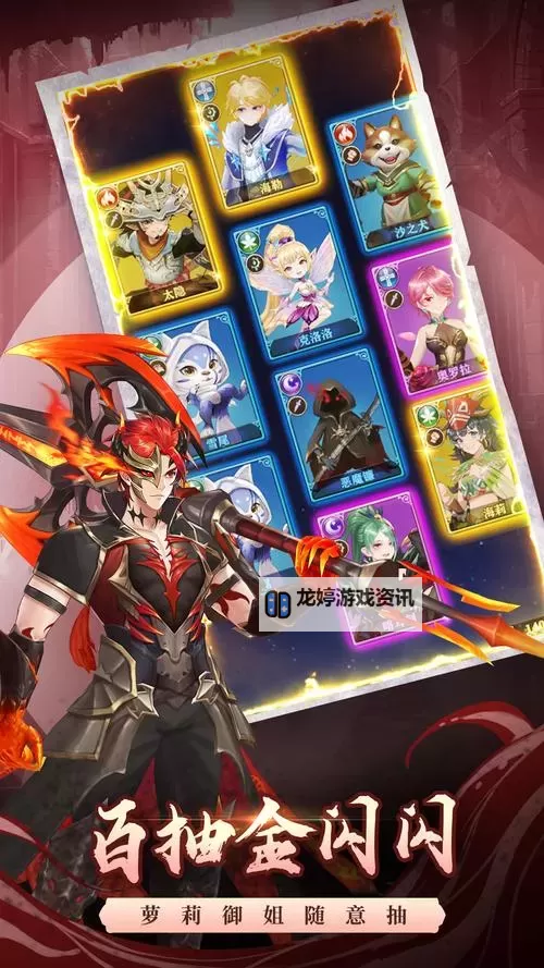 碧空战纪电脑版下载 最全碧空战纪电脑版攻略图1