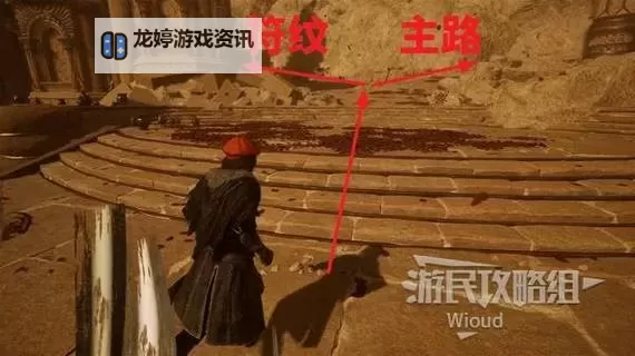 《光与影33号远征队》维尔索石刀获取方法 石刀属性及词条一览图1