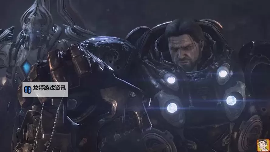 《星际争霸2虚空之遗》人族战术打法心得 人族有什么新战术图1