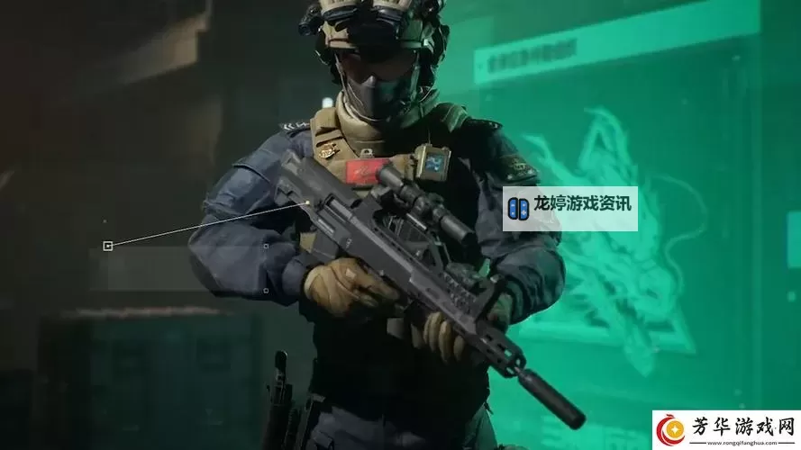 《三角洲行动》王宇昊能力介绍图1