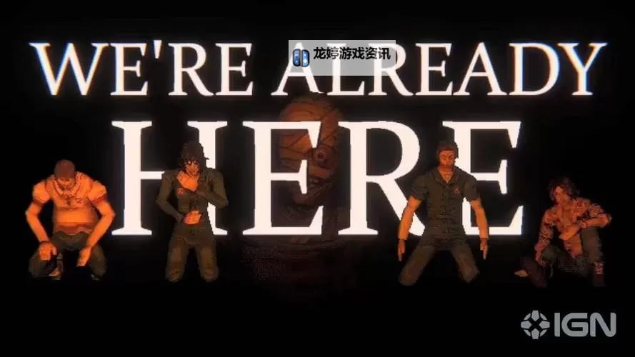 恐怖游戏排行 恐怖游戏排名图2