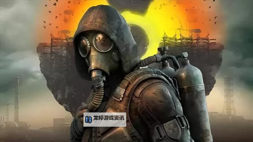 《潜行者2切尔诺贝利之心》M860鞭炮弹夹供应蓝图获取方法图1