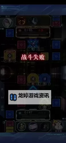 牌武者 · 超融合战记怎么双开  牌武者 · 超融合战记双开挂机软件推荐图2