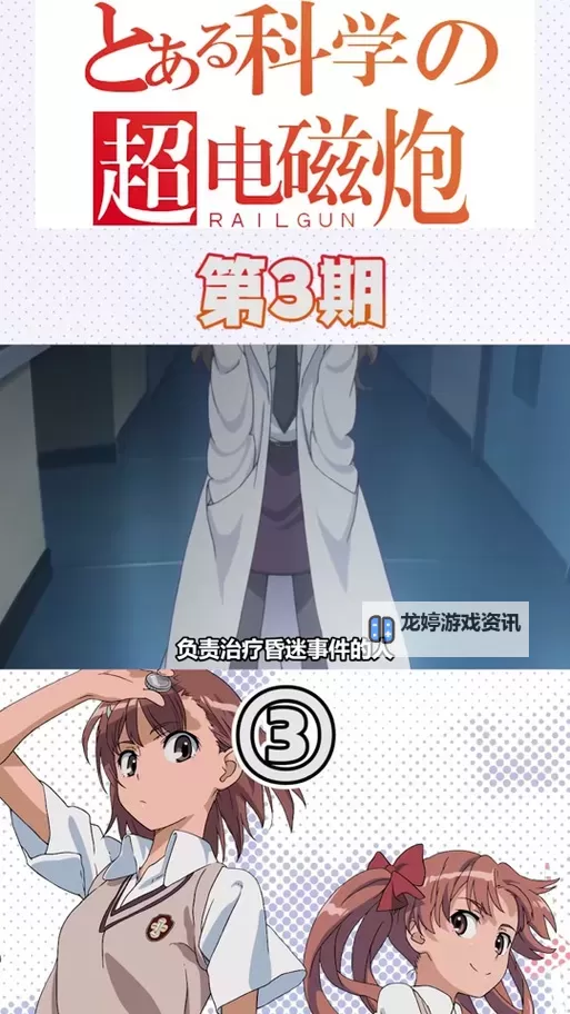 探索细腻人生：御手洗家的故事与家族传承图1