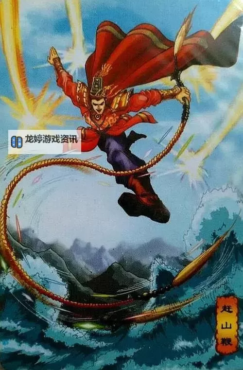 《小浣熊神兵列传》闪避追击丨定位狙杀!张三丰阵容与养成推荐图1