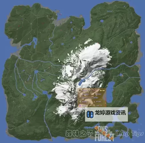 《森林之子》地图查看方法 森林之子怎么看地图图1