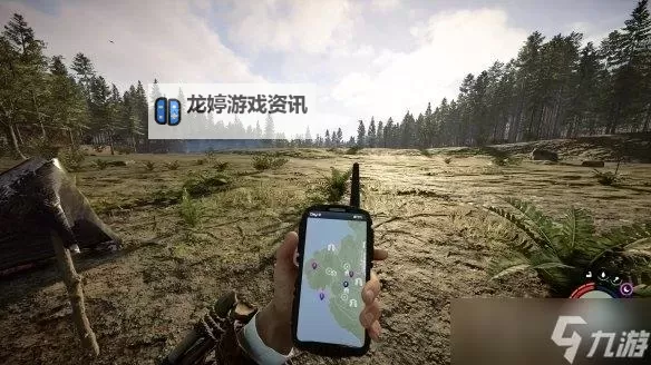 《森林之子》正式版冬季外套位置说明 正式版冬季外套在哪图1