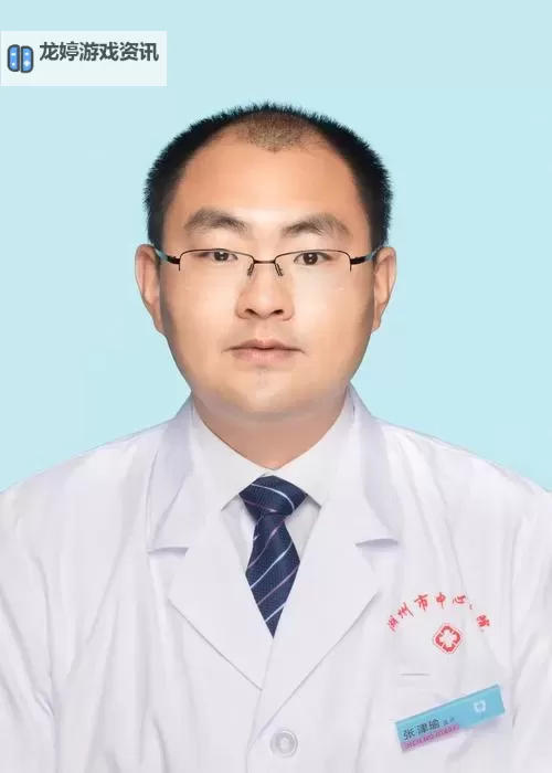 张津瑜简介:这位年轻作家的成长与创作之路图1