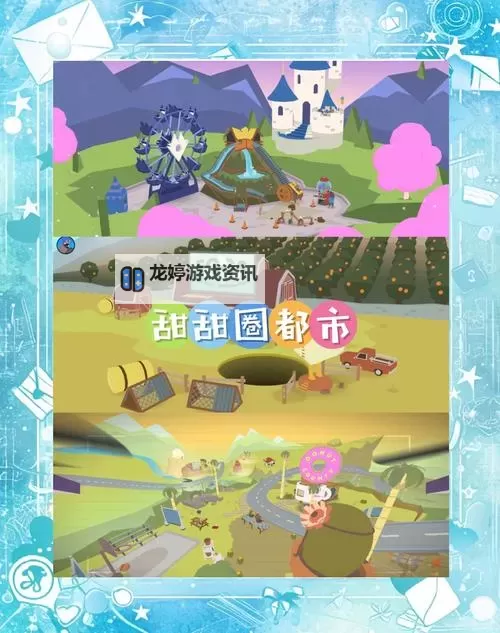 良心解谜游戏合集 有哪些好玩的解谜游戏图1