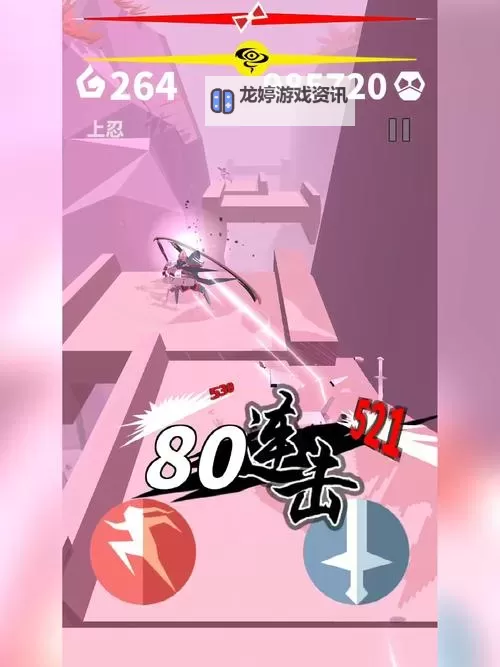 《刃心》武器装备养成规则 《刃心》武器召御规则攻略图2