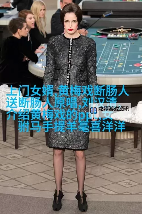 张警官9分11秒头撞玻璃视频曝光 引发网友热议图1