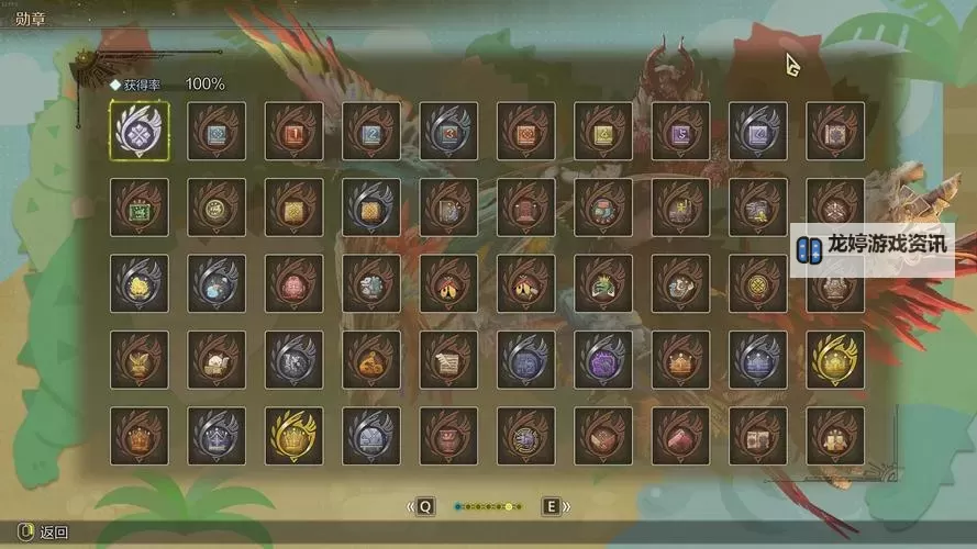 《怪物猎人荒野》属性重弩平民毕业配装图1