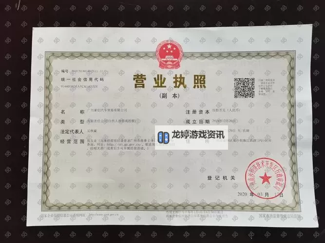 中文乱幕日产无线码有限公司：引领无线技术创新的行业先锋图1