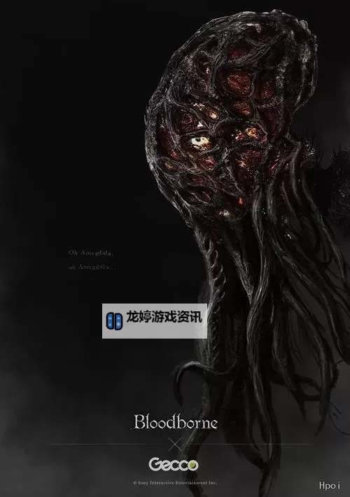 《血源》深度4火狗与亚弥达拉打法解析 血源深度4亚弥达拉怎么打图1